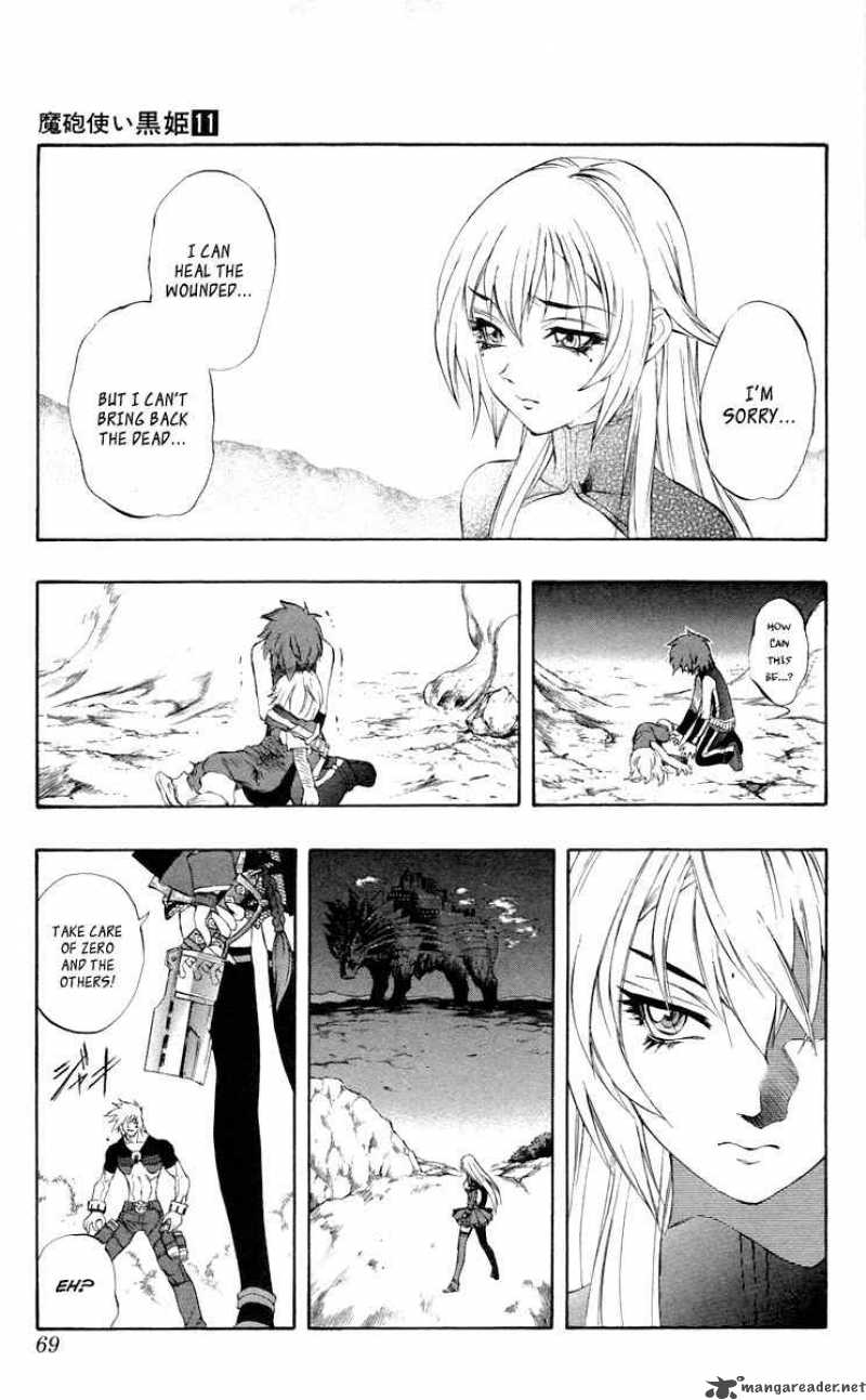 Kurohime Chapter 36 Page 15