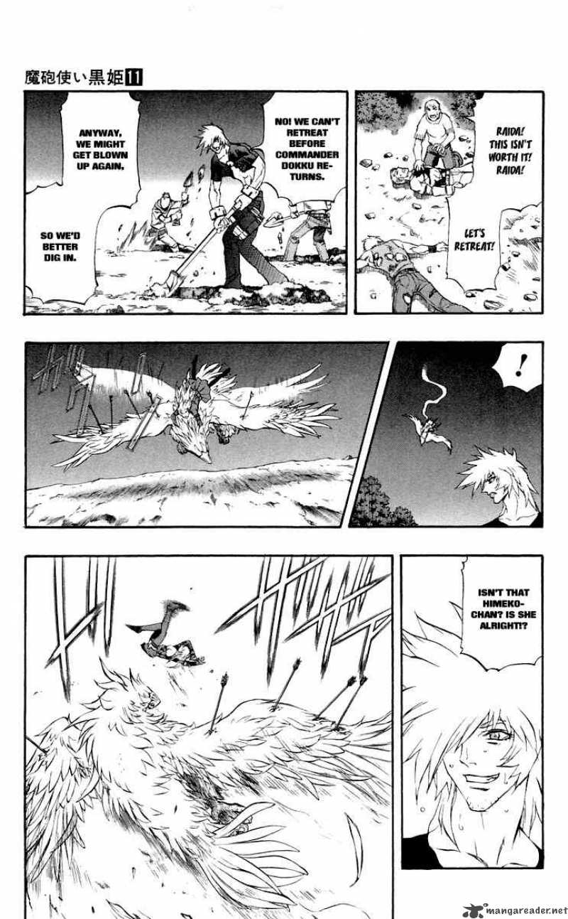 Kurohime Chapter 36 Page 29