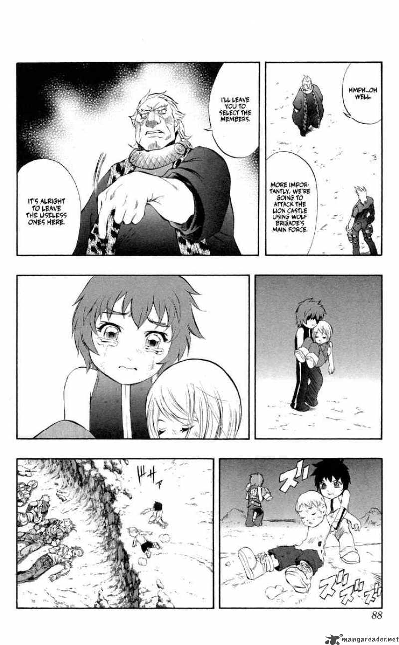 Kurohime Chapter 36 Page 34