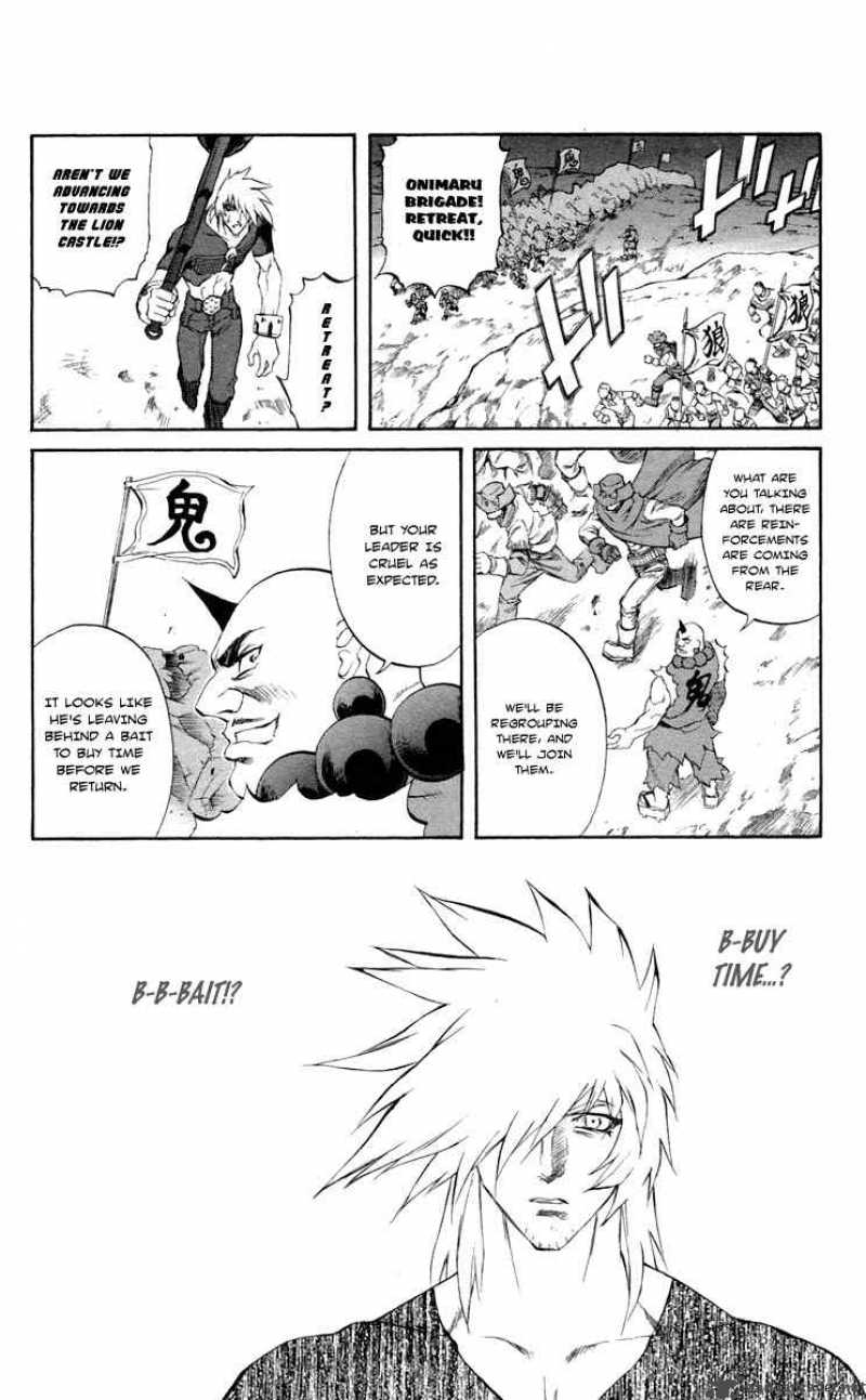 Kurohime Chapter 36 Page 38