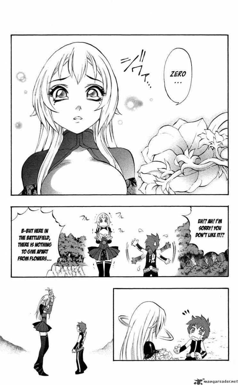 Kurohime Chapter 37 Page 11