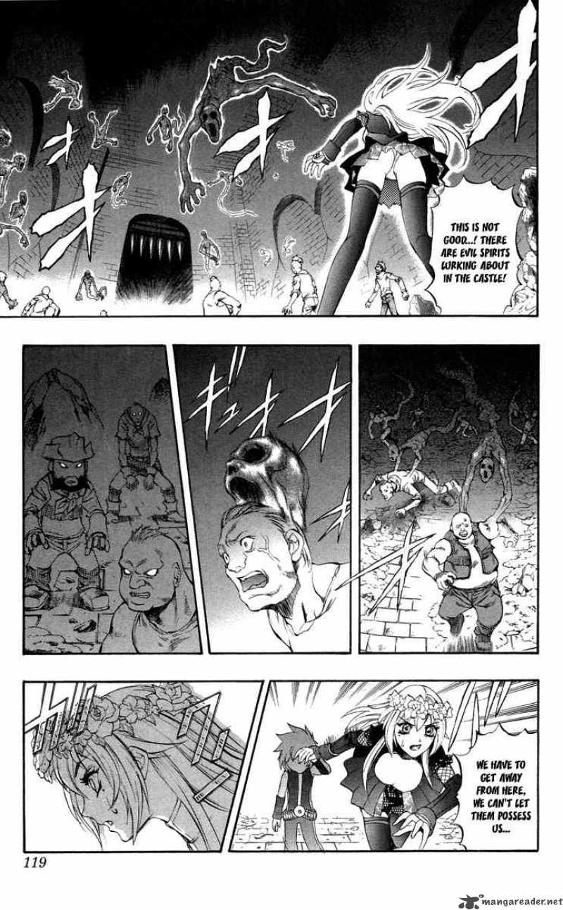 Kurohime Chapter 37 Page 20