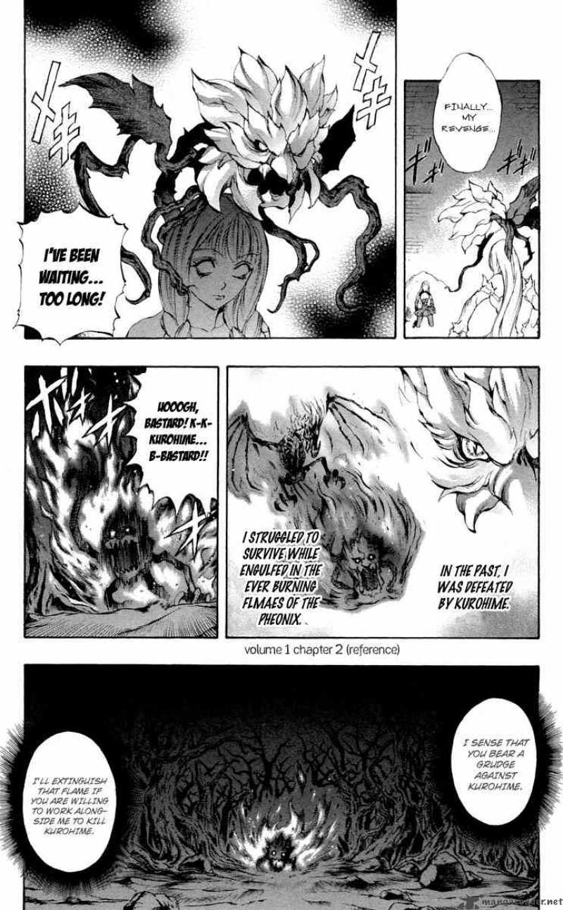 Kurohime Chapter 37 Page 25