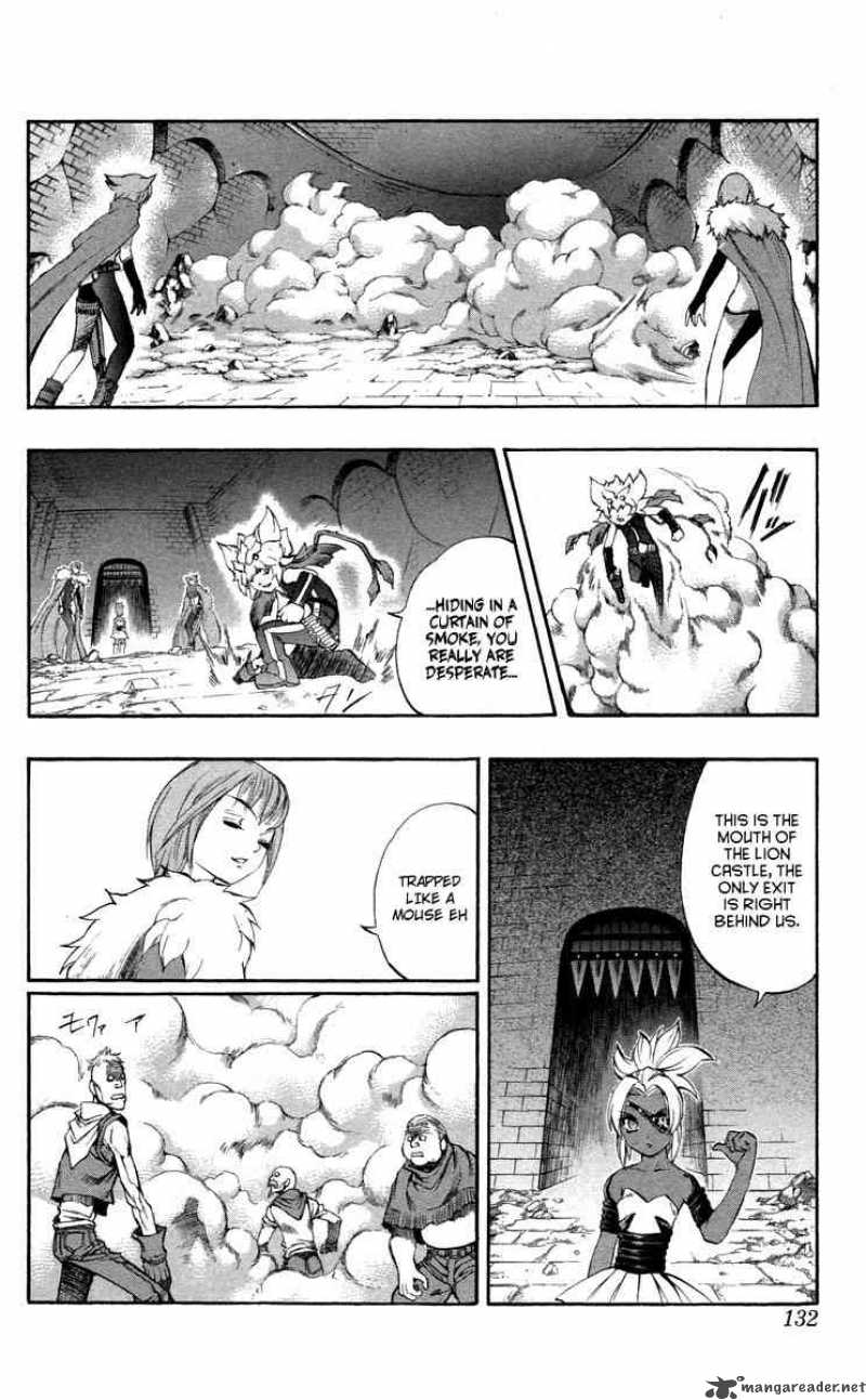 Kurohime Chapter 37 Page 33