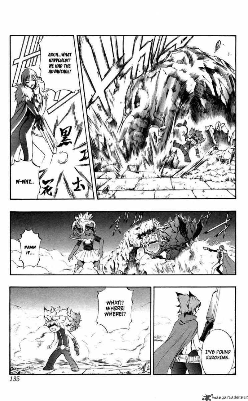 Kurohime Chapter 37 Page 36