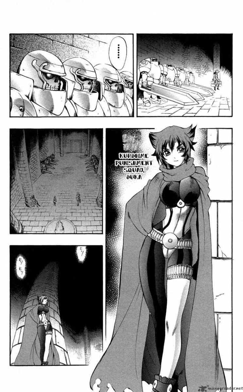 Kurohime Chapter 37 Page 8