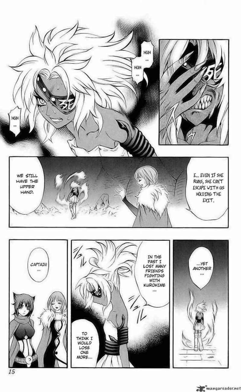 Kurohime Chapter 38 Page 11