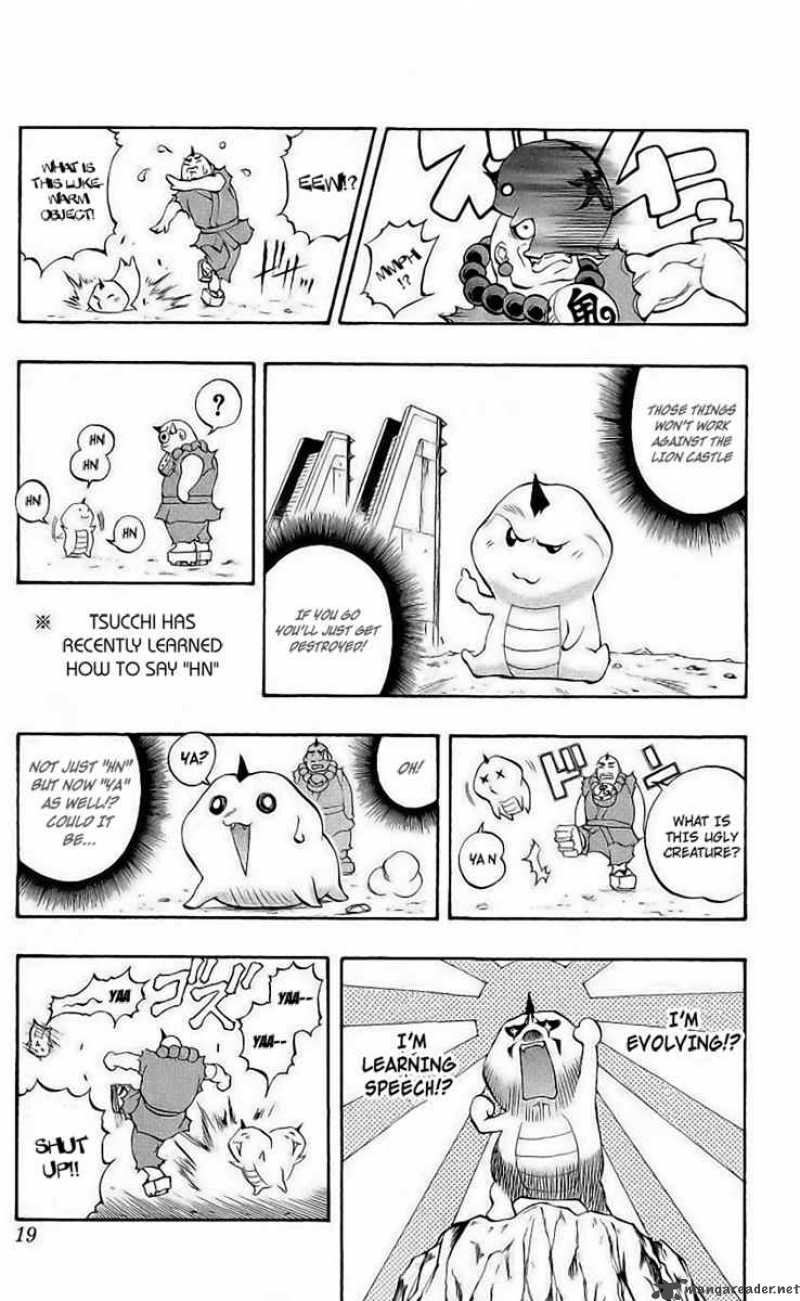 Kurohime Chapter 38 Page 15