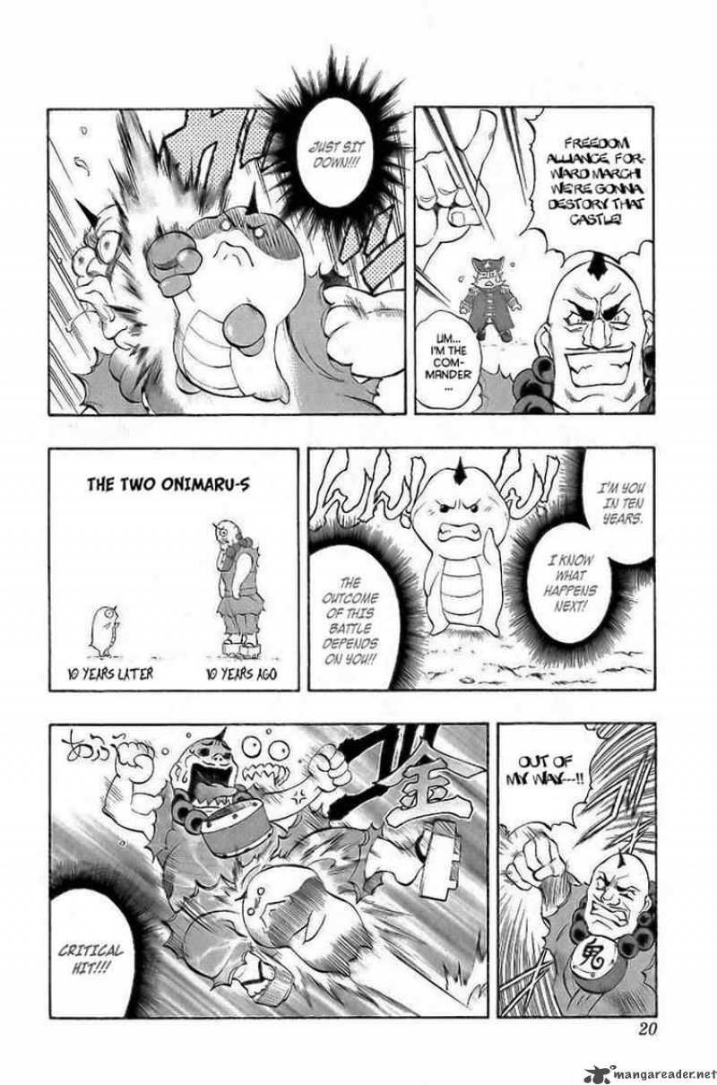Kurohime Chapter 38 Page 16