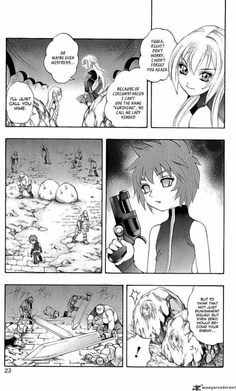 Kurohime Chapter 38 Page 19