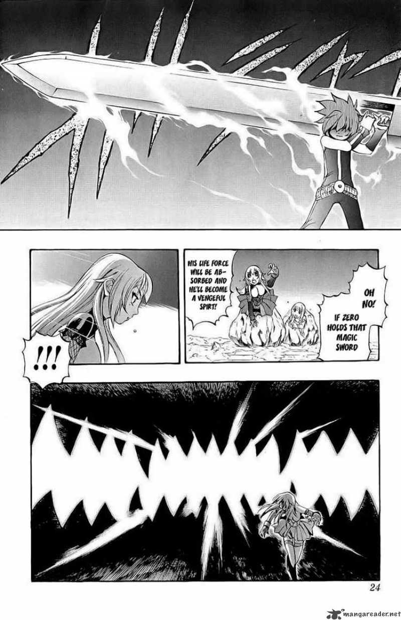 Kurohime Chapter 38 Page 20