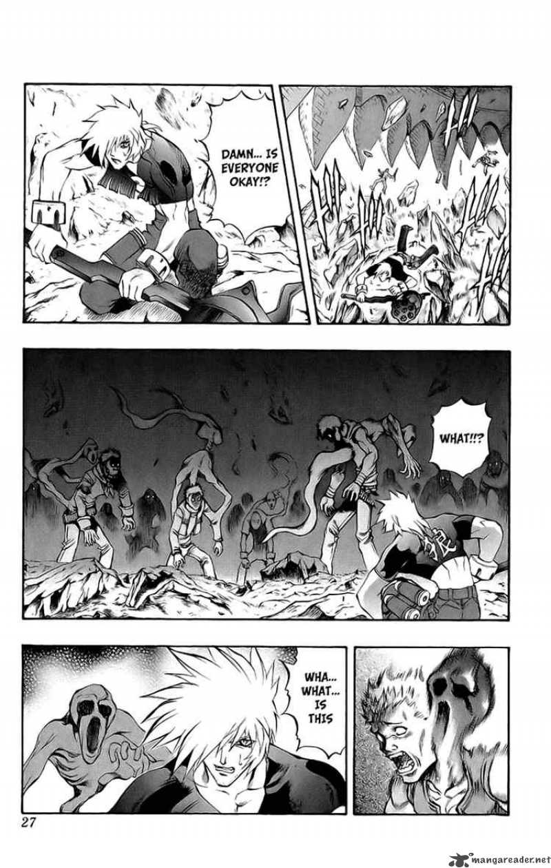 Kurohime Chapter 38 Page 23