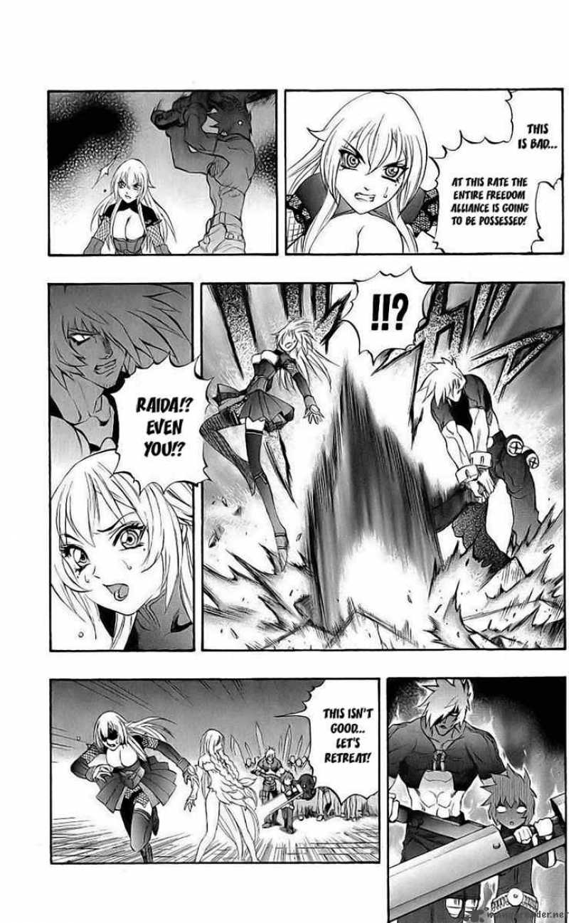 Kurohime Chapter 38 Page 24