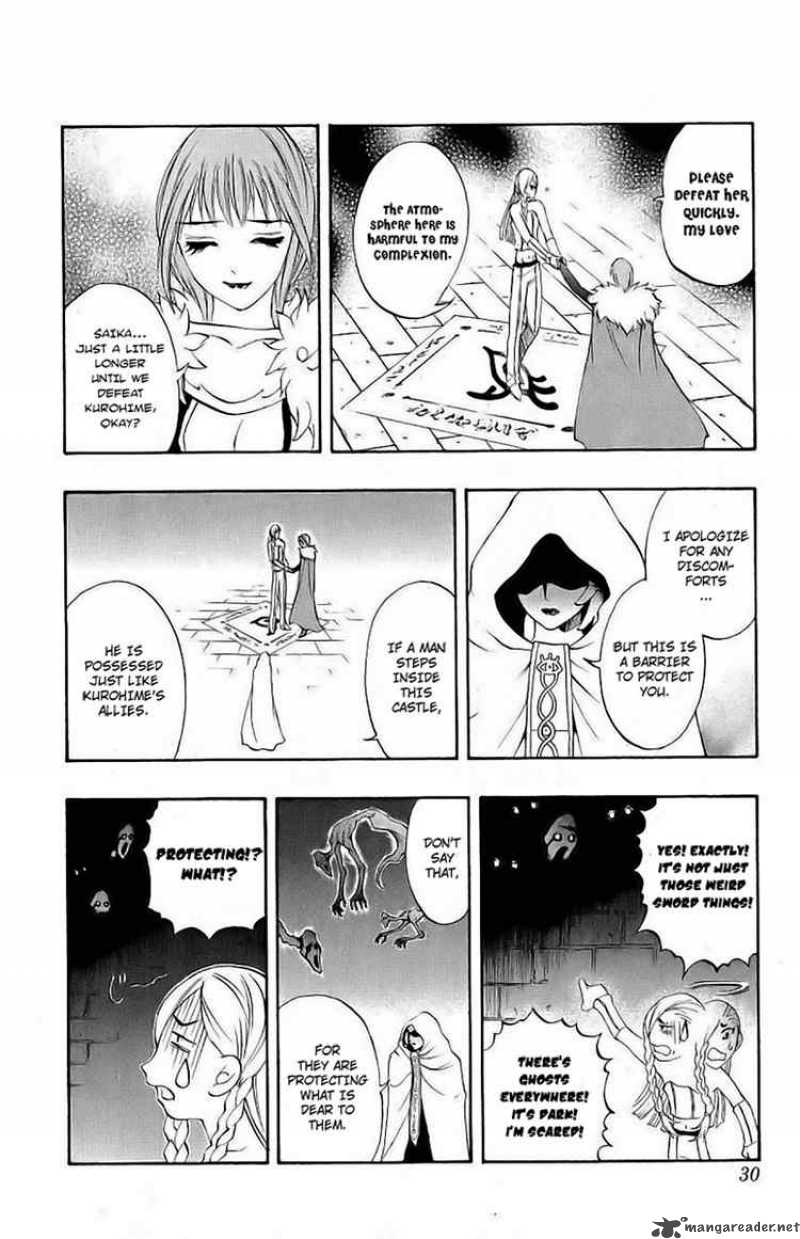 Kurohime Chapter 38 Page 26
