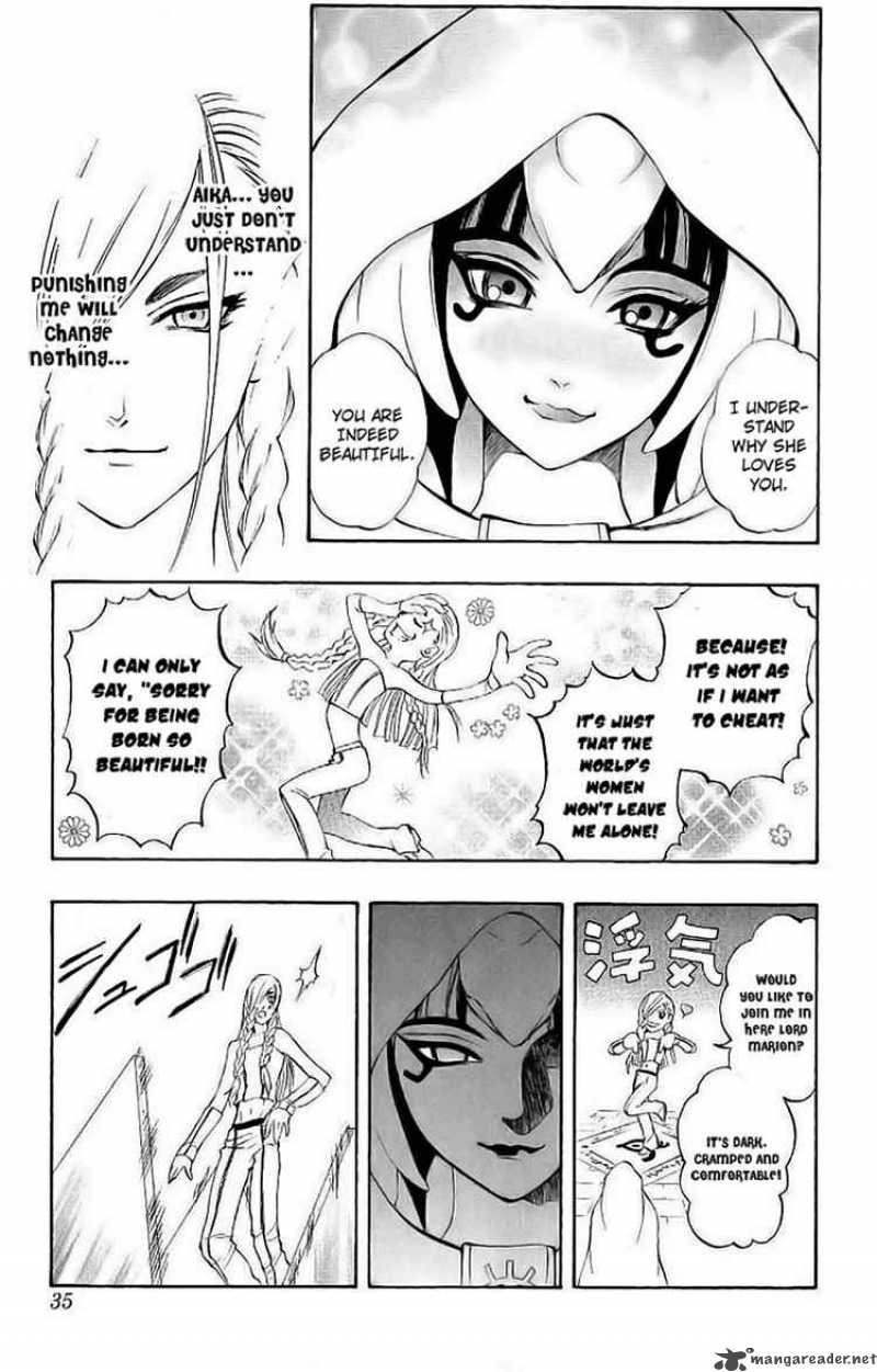 Kurohime Chapter 38 Page 31