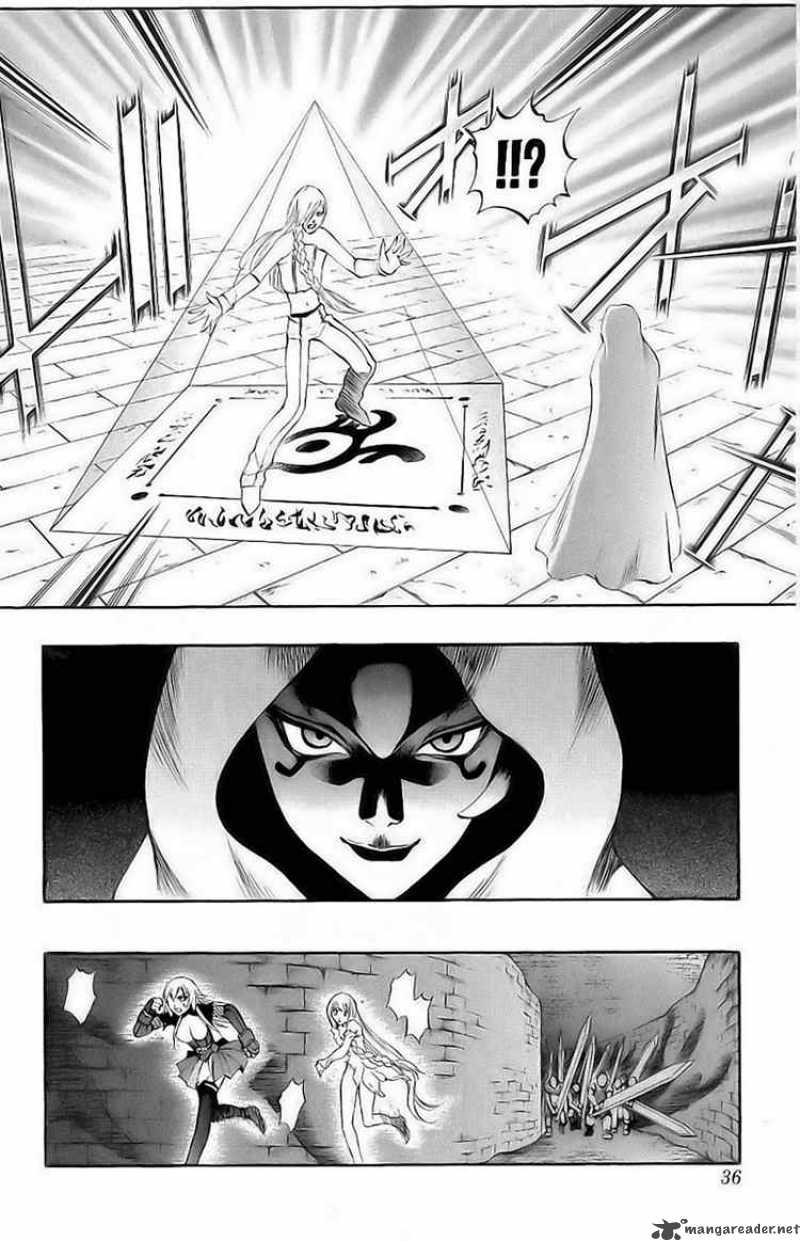 Kurohime Chapter 38 Page 32