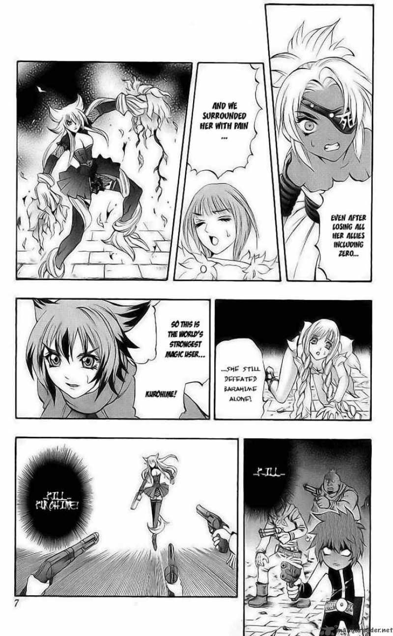 Kurohime Chapter 38 Page 4