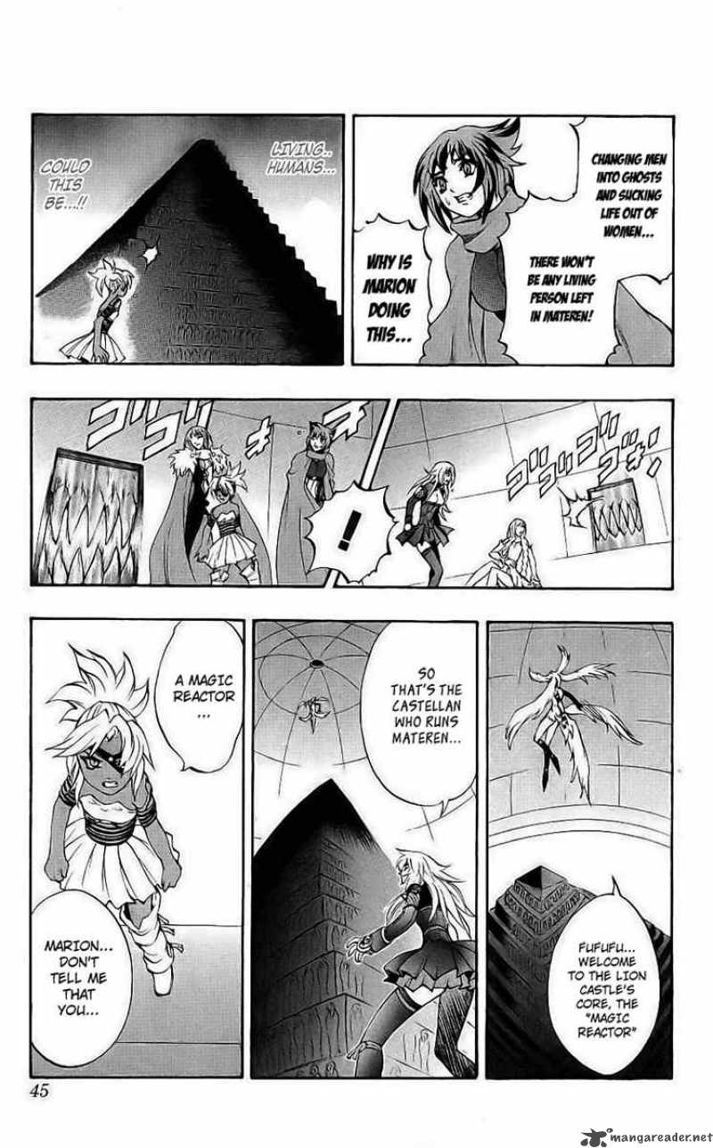 Kurohime Chapter 38 Page 40