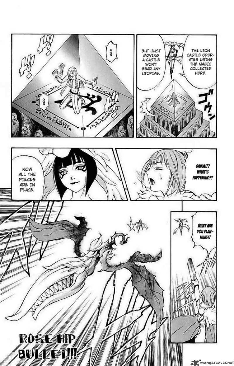 Kurohime Chapter 38 Page 42