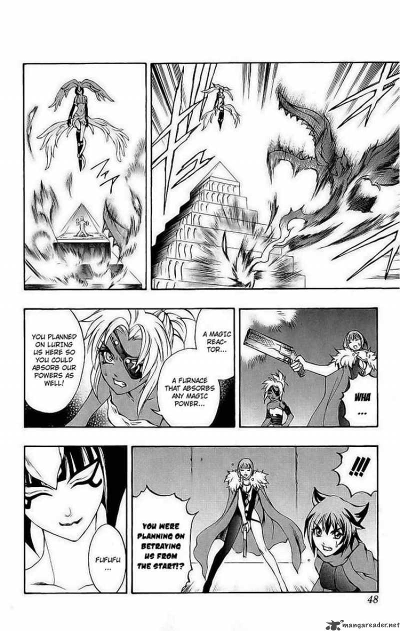 Kurohime Chapter 38 Page 43