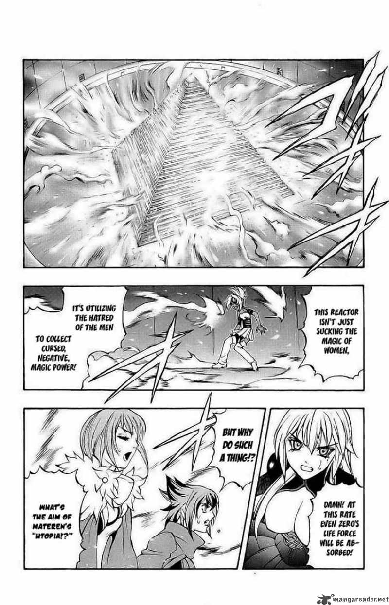 Kurohime Chapter 38 Page 45