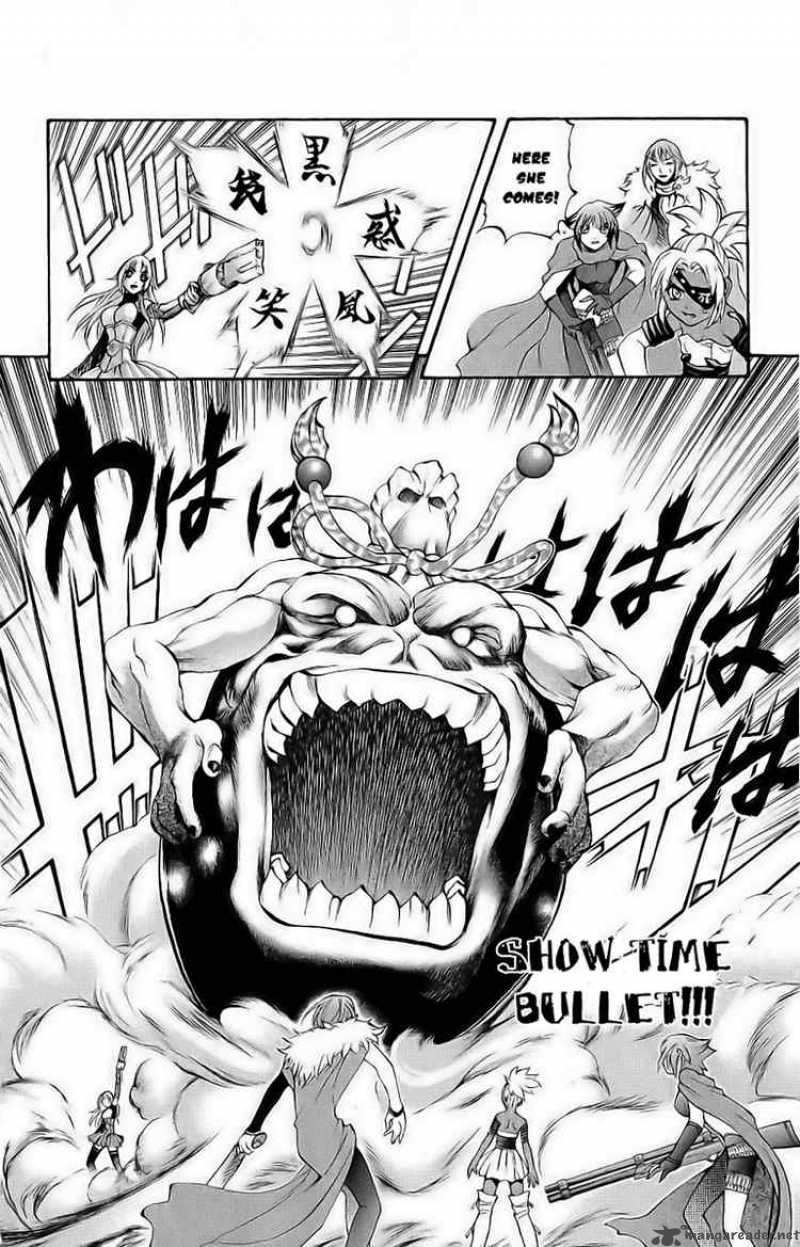 Kurohime Chapter 38 Page 6