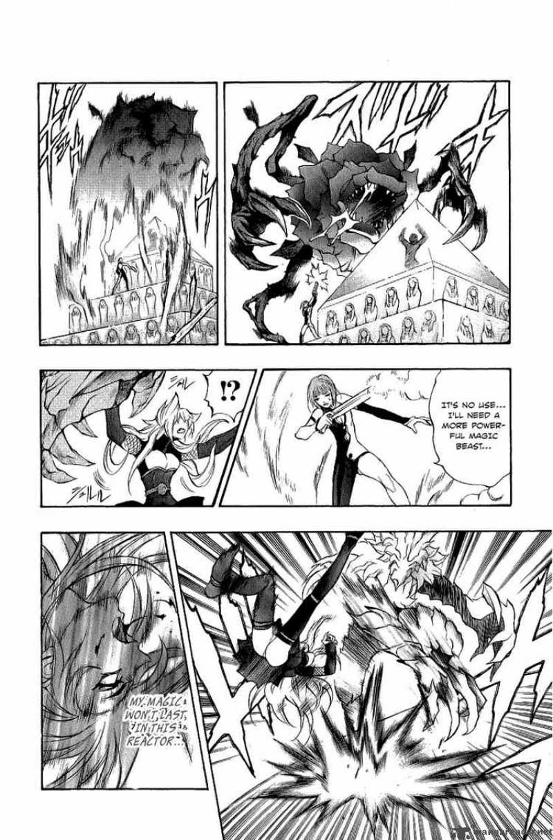 Kurohime Chapter 39 Page 13