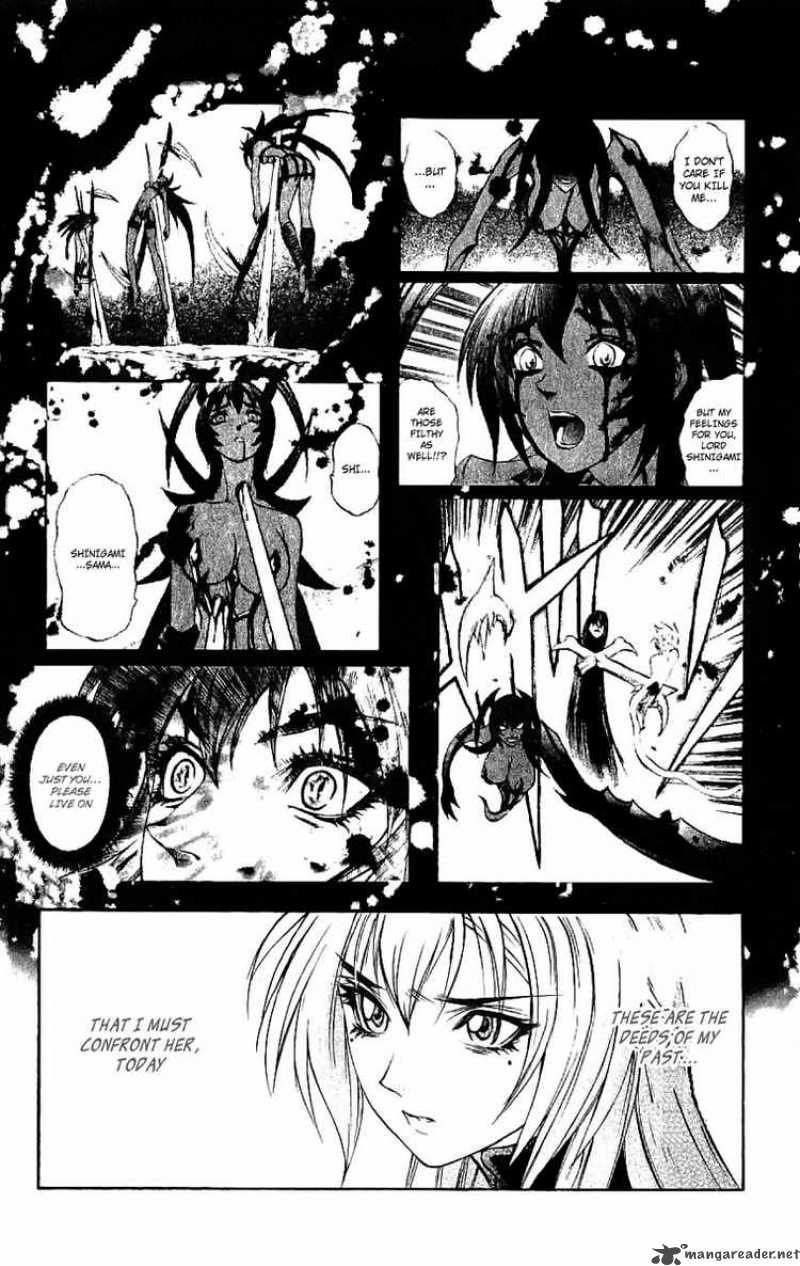 Kurohime Chapter 39 Page 16