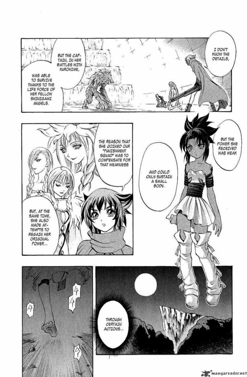 Kurohime Chapter 39 Page 17