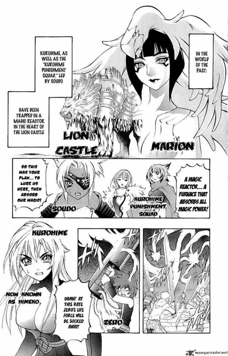 Kurohime Chapter 39 Page 2