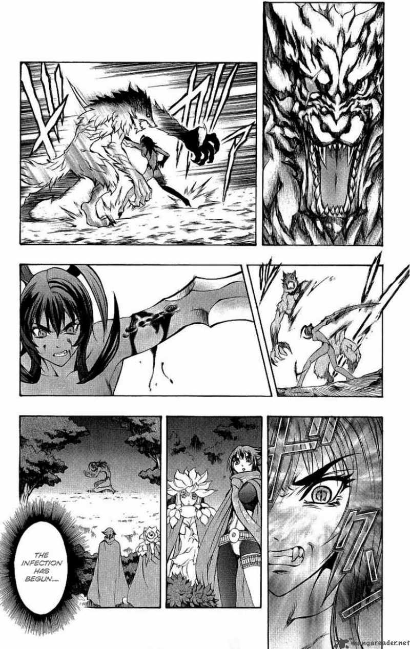 Kurohime Chapter 39 Page 22