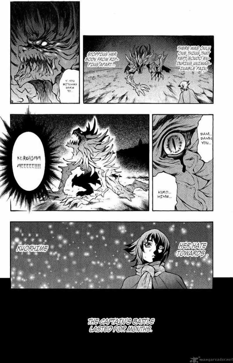 Kurohime Chapter 39 Page 24
