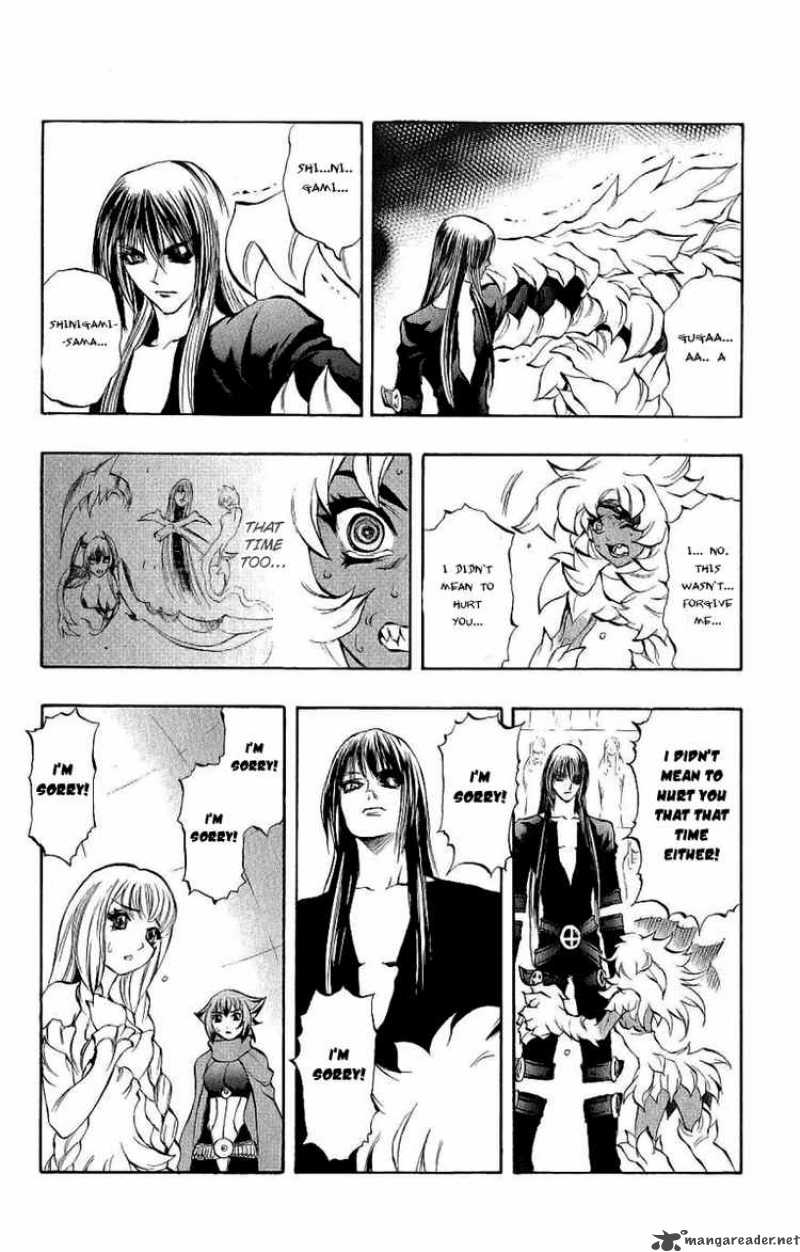 Kurohime Chapter 39 Page 34
