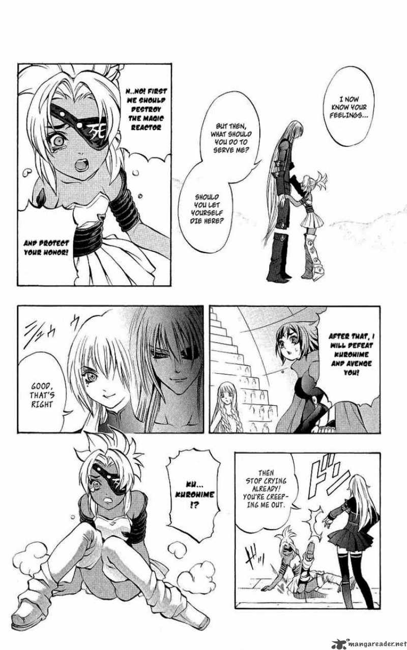 Kurohime Chapter 39 Page 36