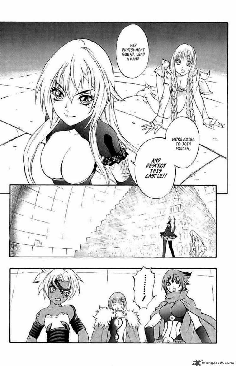 Kurohime Chapter 39 Page 4