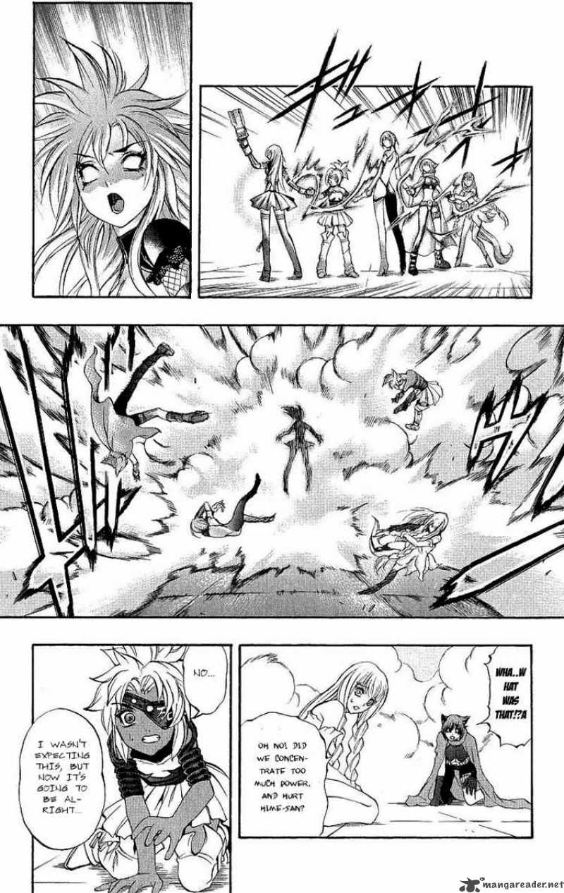 Kurohime Chapter 39 Page 43