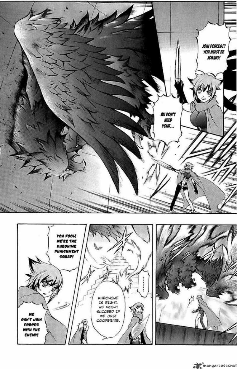 Kurohime Chapter 39 Page 5