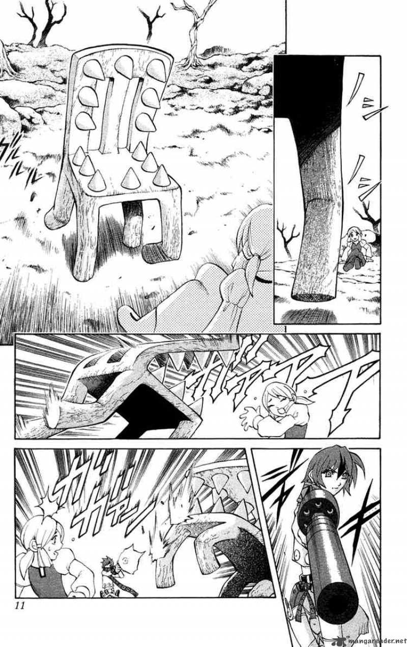 Kurohime Chapter 4 Page 11