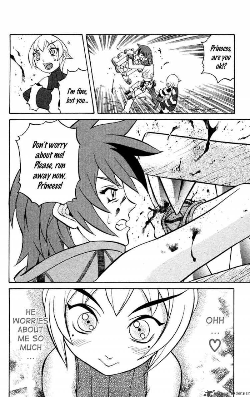 Kurohime Chapter 4 Page 14