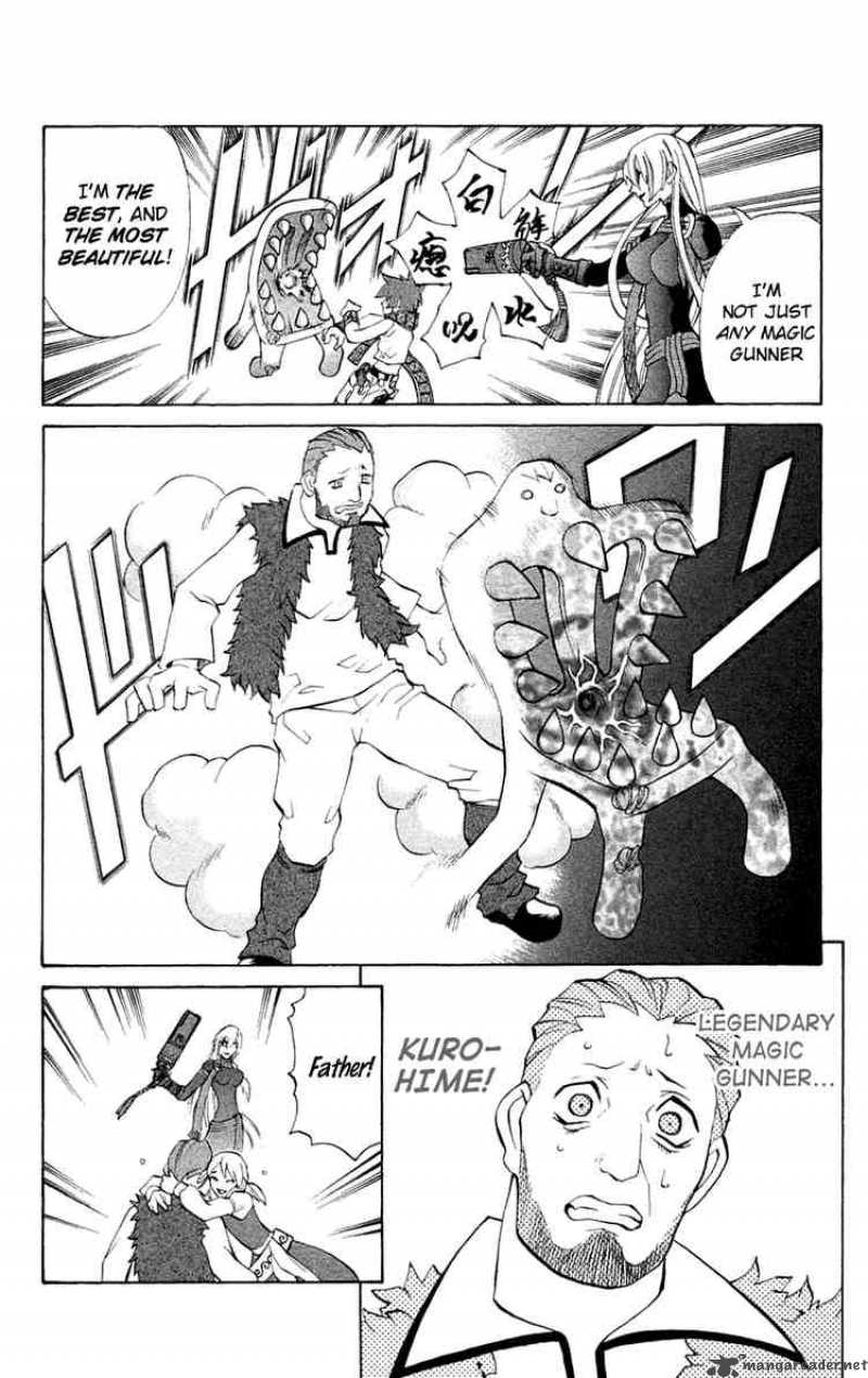 Kurohime Chapter 4 Page 18