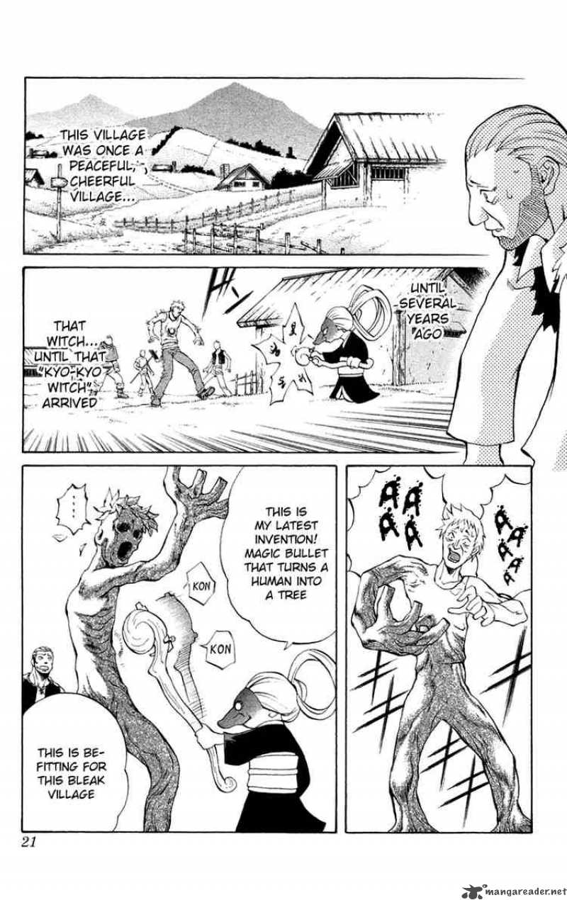 Kurohime Chapter 4 Page 21