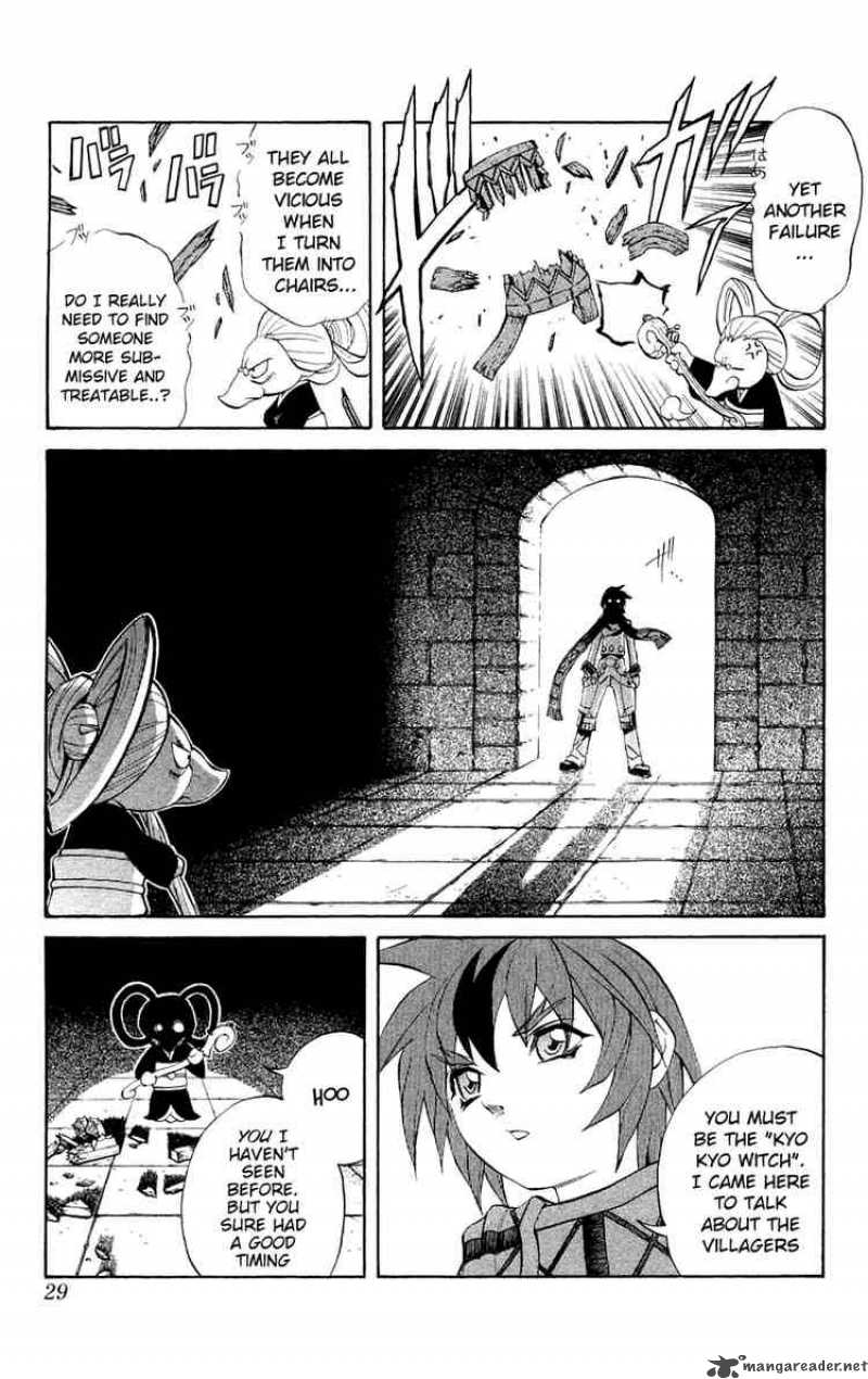 Kurohime Chapter 4 Page 29