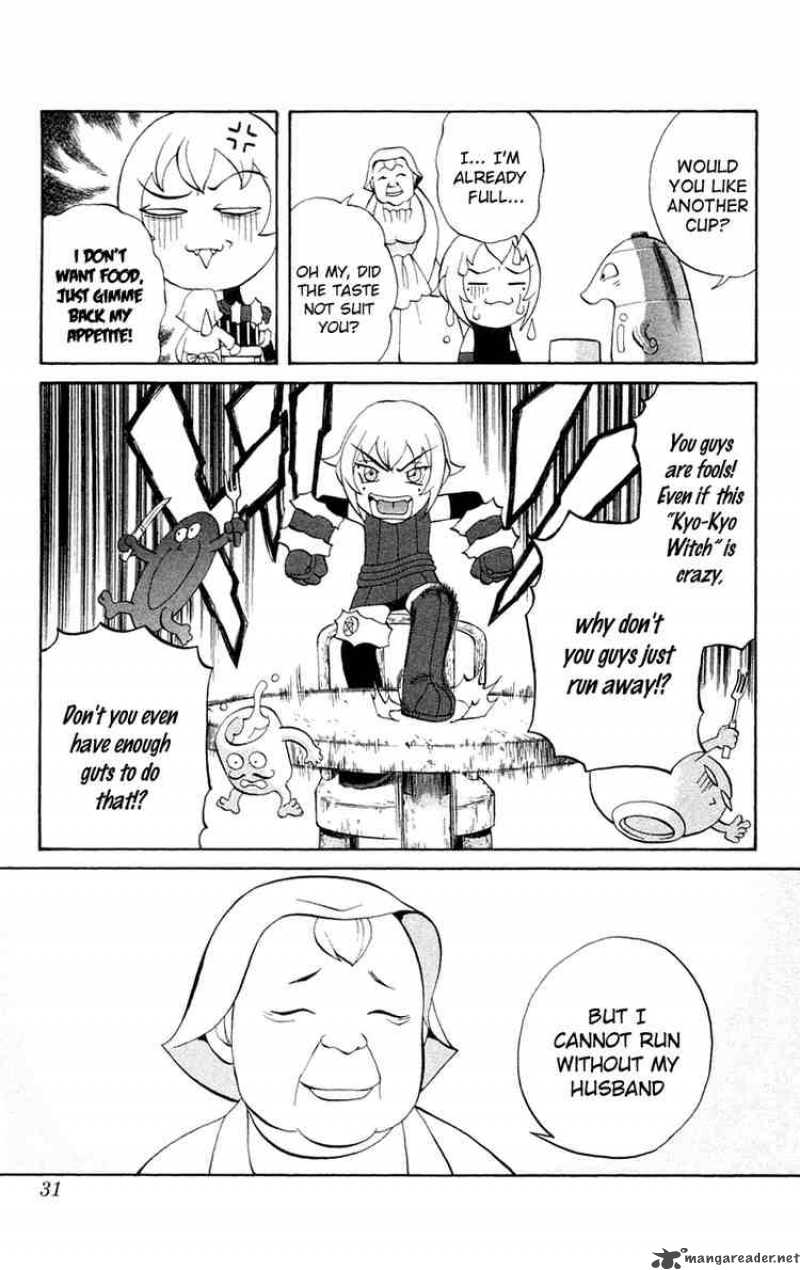 Kurohime Chapter 4 Page 31