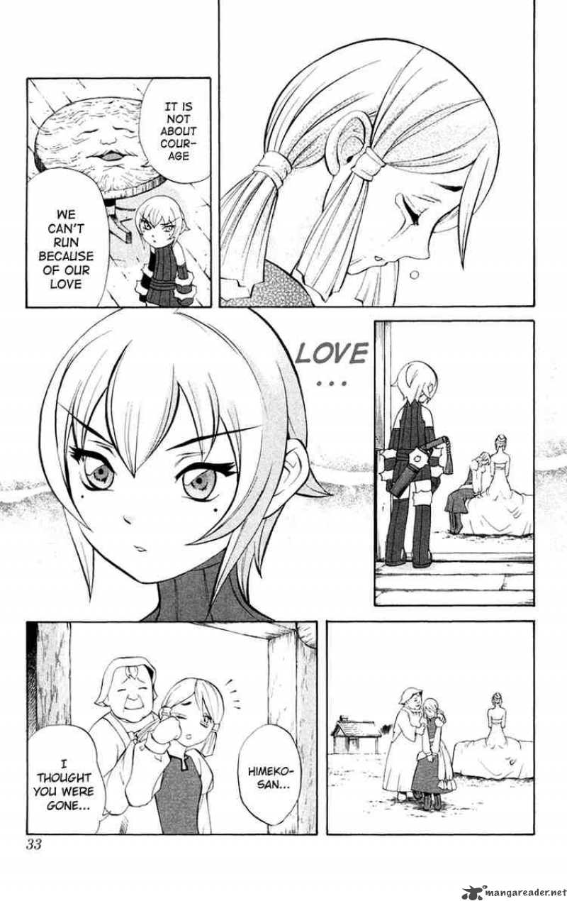 Kurohime Chapter 4 Page 33