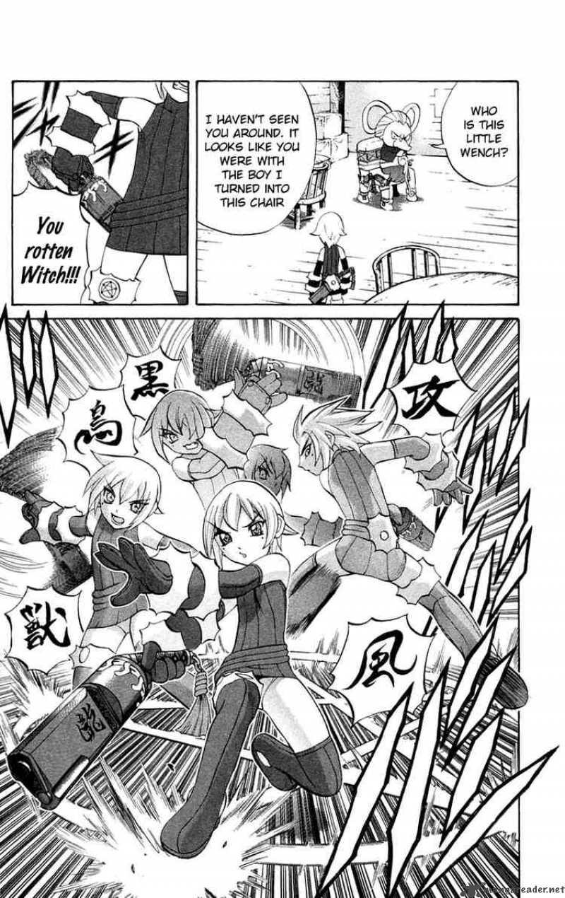 Kurohime Chapter 4 Page 39