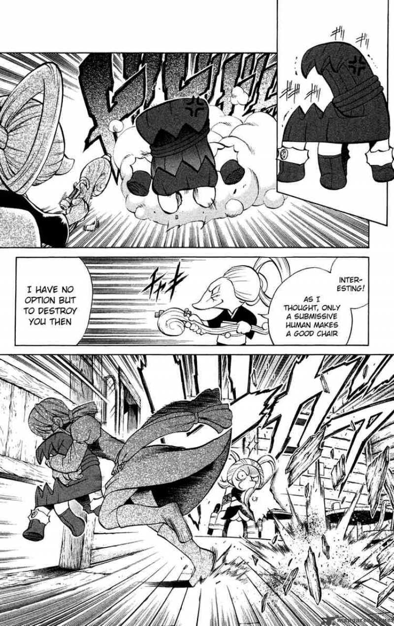 Kurohime Chapter 4 Page 43