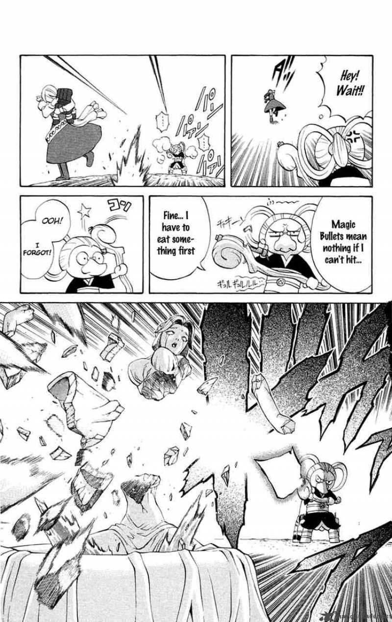 Kurohime Chapter 4 Page 47