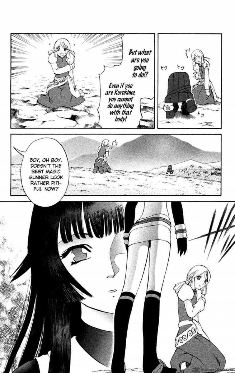 Kurohime Chapter 4 Page 50