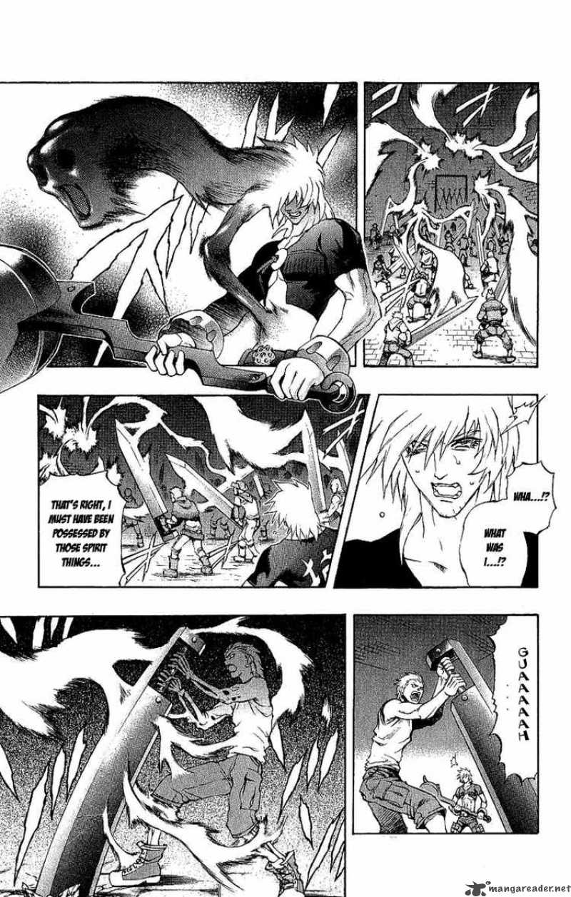 Kurohime Chapter 40 Page 1