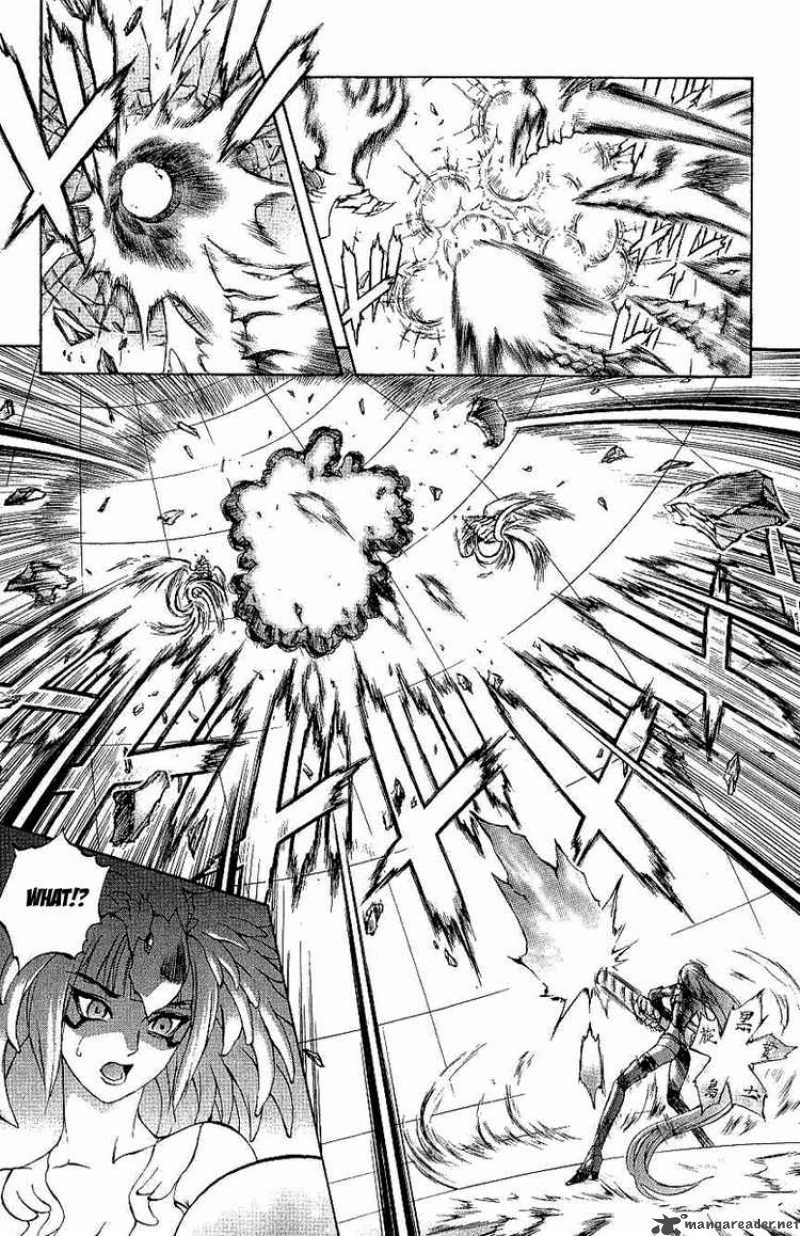 Kurohime Chapter 40 Page 10
